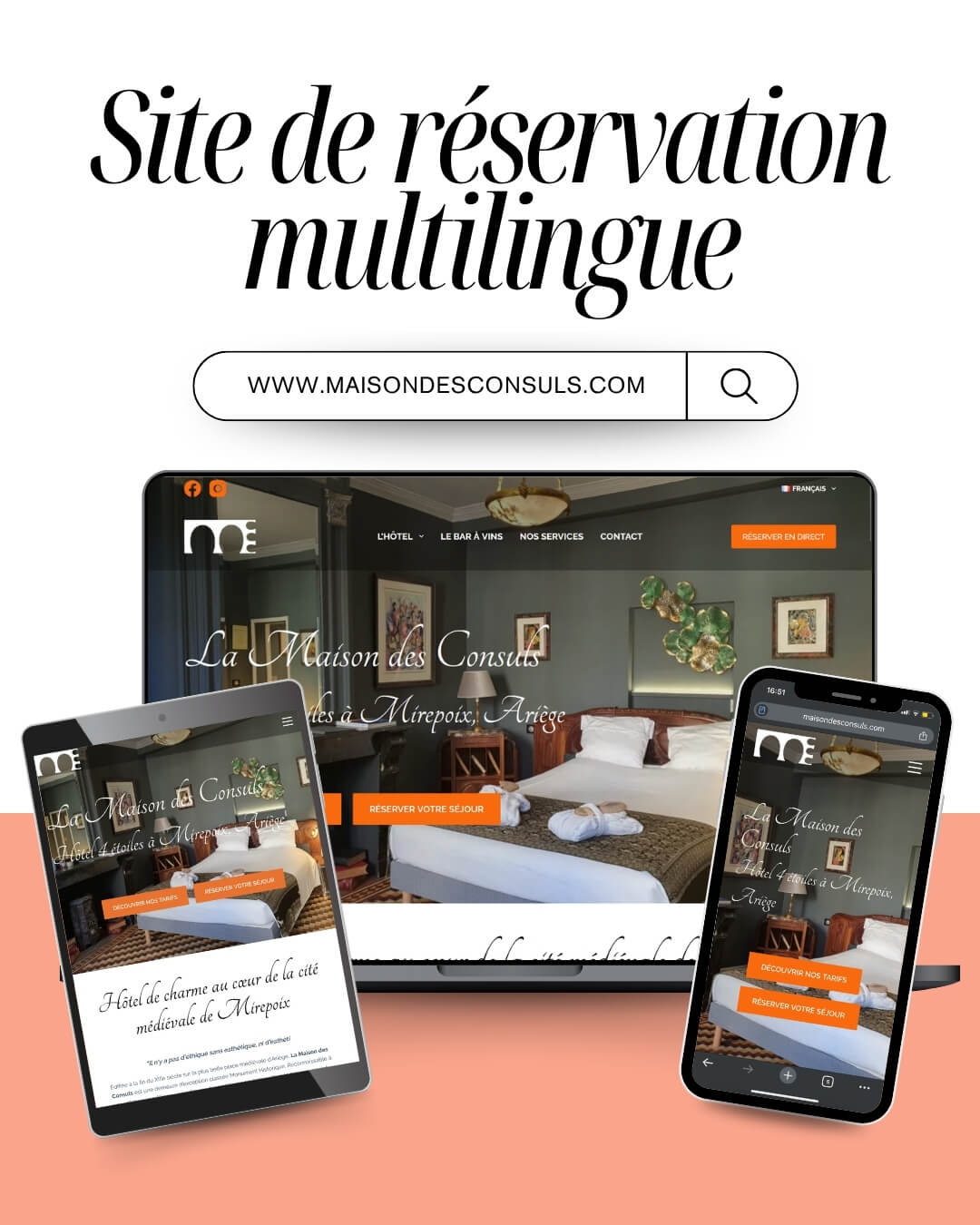 Site e-commerce(5)